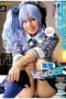 NLD-030 Wanita Ini adalah VTuber pribadi Untuk Aksi Menelan (2026)